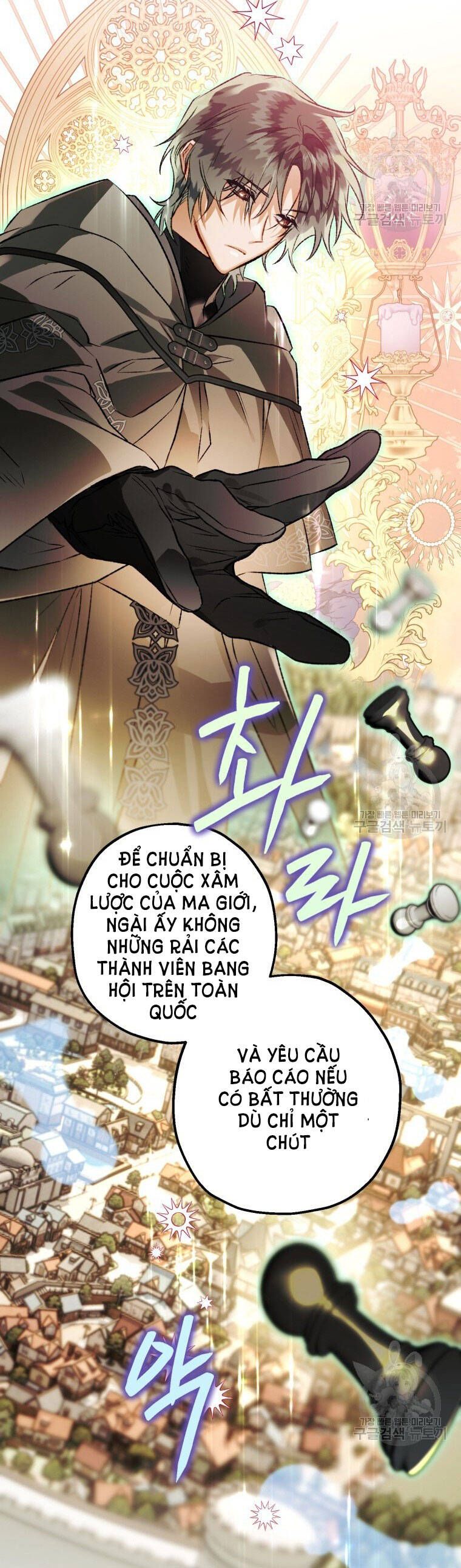 đọc truyện Bỗng Nhiên Tôi Trở Thành Quạ Đen!! Chương 79 ảnh 5 tại Thiên Thai Truyện