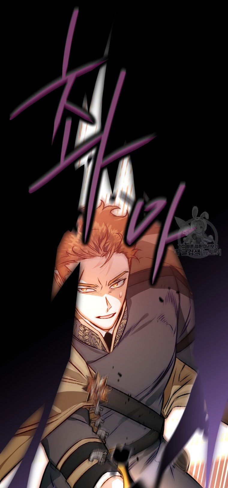 đọc truyện Bỗng Nhiên Tôi Trở Thành Quạ Đen!! Chương 82.1 ảnh 12 tại Thiên Thai Truyện