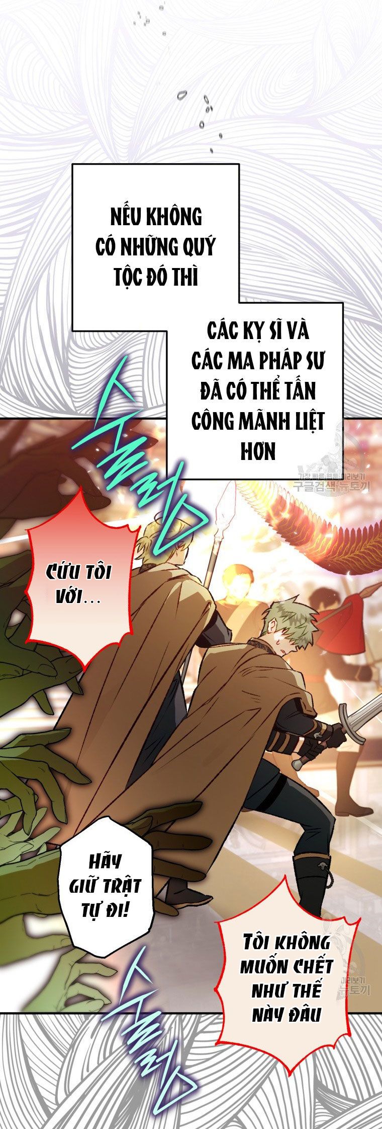 đọc truyện Bỗng Nhiên Tôi Trở Thành Quạ Đen!! Chương 82.1 ảnh 17 tại Thiên Thai Truyện