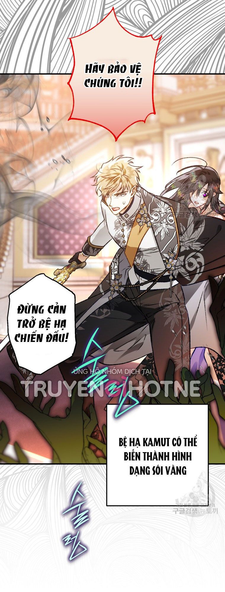 đọc truyện Bỗng Nhiên Tôi Trở Thành Quạ Đen!! Chương 82.1 ảnh 18 tại Thiên Thai Truyện