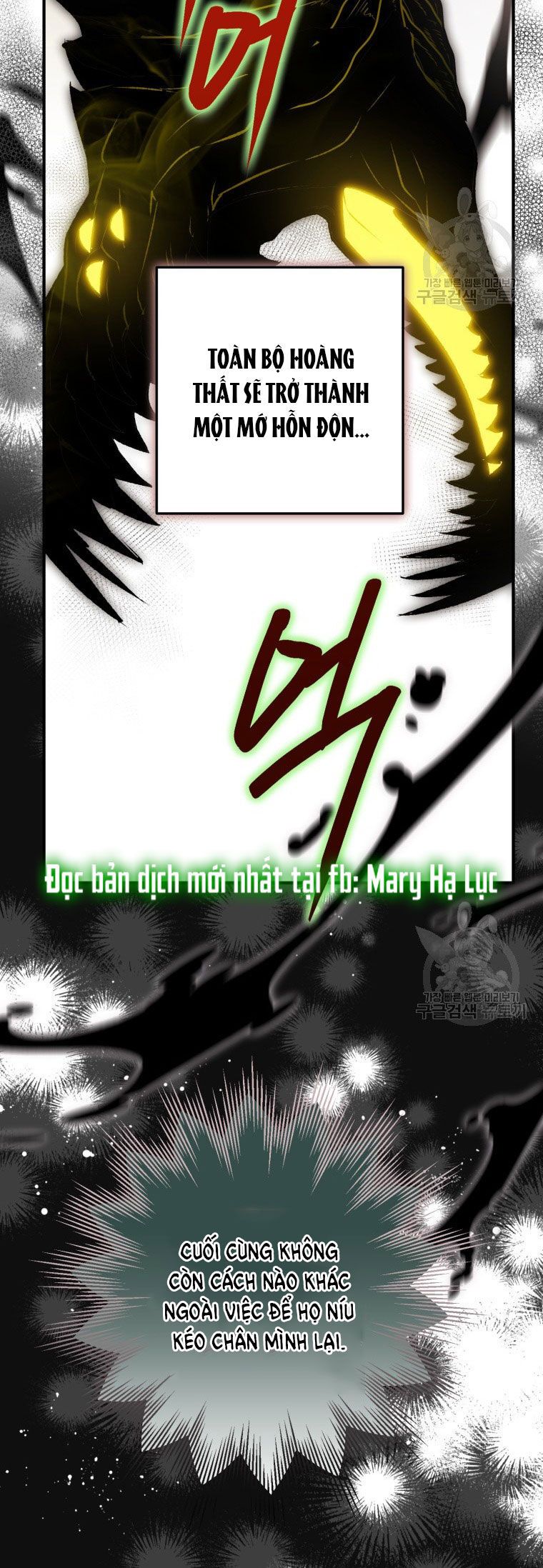 đọc truyện Bỗng Nhiên Tôi Trở Thành Quạ Đen!! Chương 82.1 ảnh 20 tại Thiên Thai Truyện