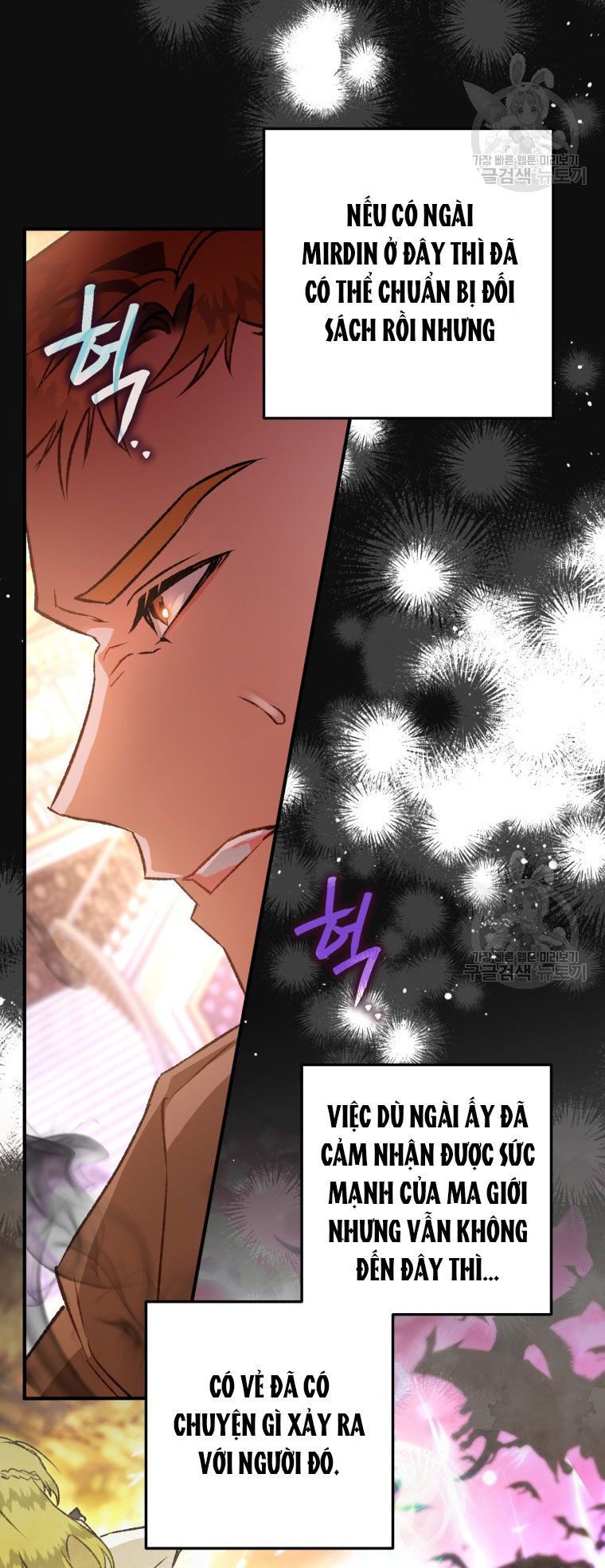 đọc truyện Bỗng Nhiên Tôi Trở Thành Quạ Đen!! Chương 82.1 ảnh 21 tại Thiên Thai Truyện