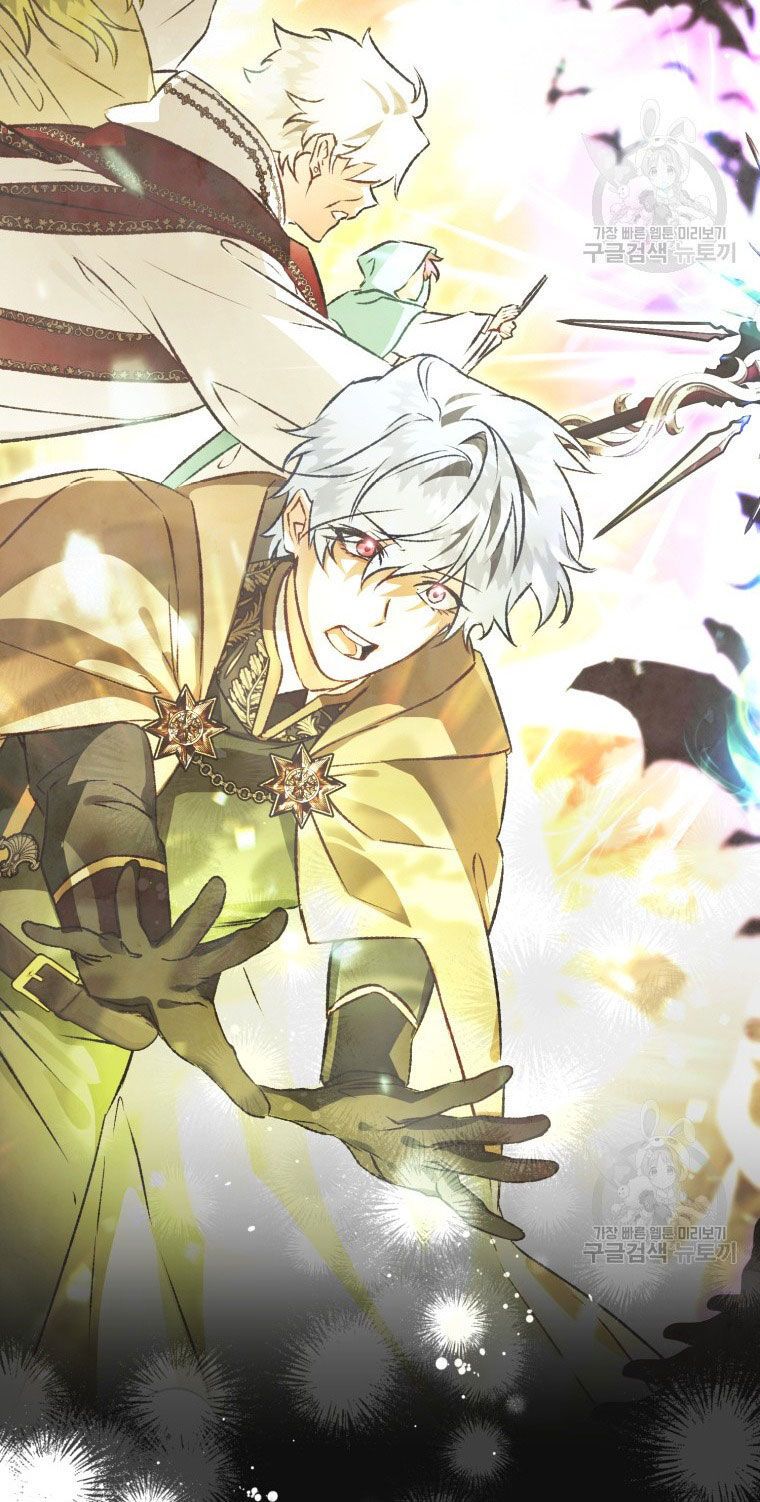 đọc truyện Bỗng Nhiên Tôi Trở Thành Quạ Đen!! Chương 82.1 ảnh 22 tại Thiên Thai Truyện