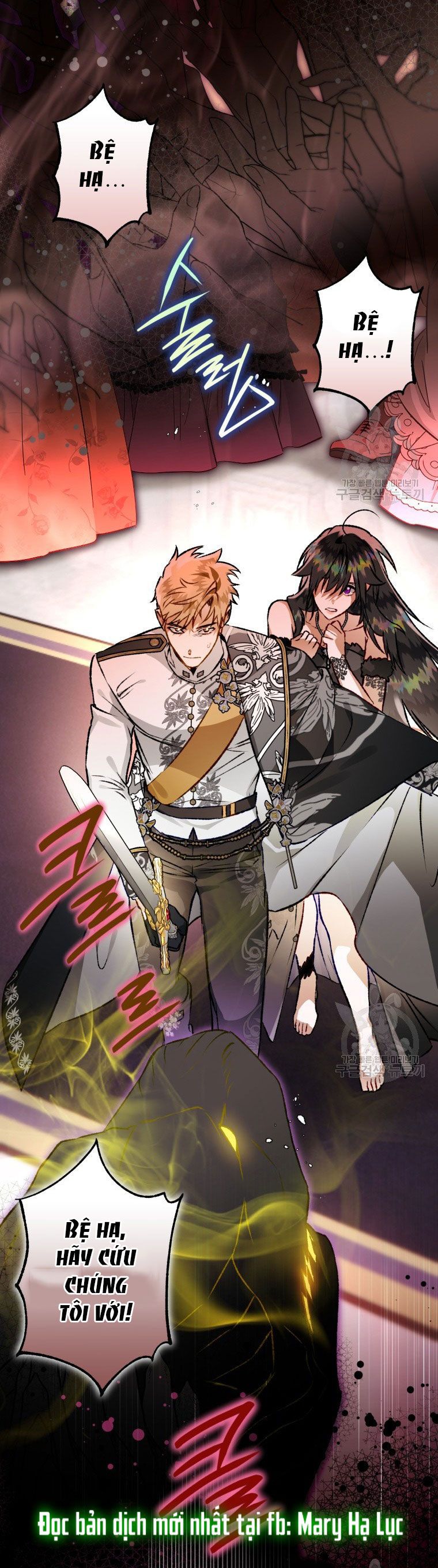 đọc truyện Bỗng Nhiên Tôi Trở Thành Quạ Đen!! Chương 82.1 ảnh 30 tại Thiên Thai Truyện