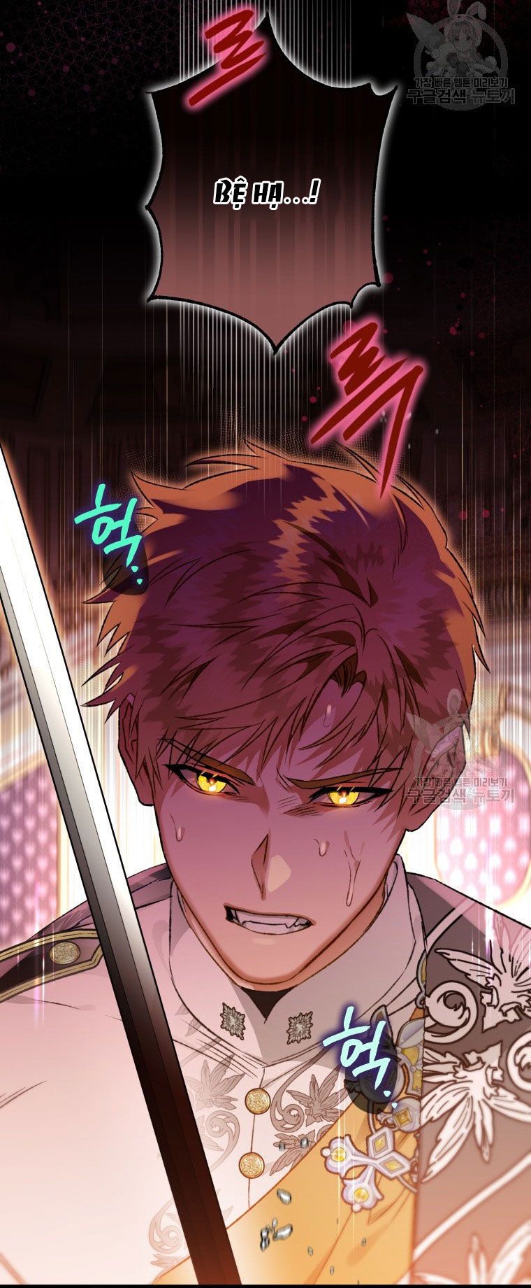 đọc truyện Bỗng Nhiên Tôi Trở Thành Quạ Đen!! Chương 82.1 ảnh 31 tại Thiên Thai Truyện