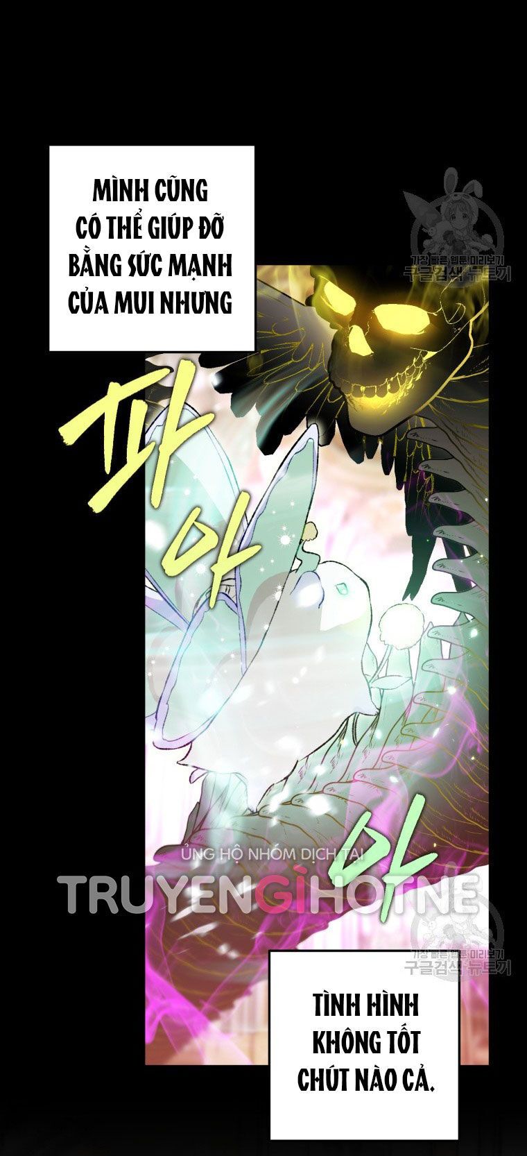 đọc truyện Bỗng Nhiên Tôi Trở Thành Quạ Đen!! Chương 82.1 ảnh 34 tại Thiên Thai Truyện