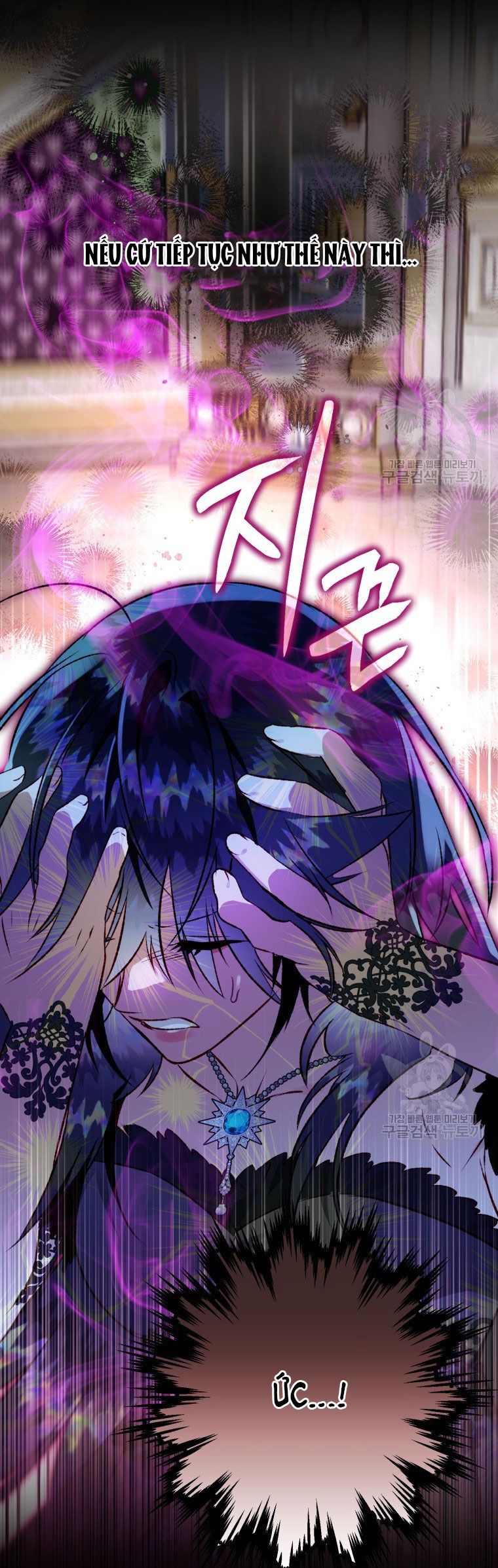 đọc truyện Bỗng Nhiên Tôi Trở Thành Quạ Đen!! Chương 82.1 ảnh 35 tại Thiên Thai Truyện