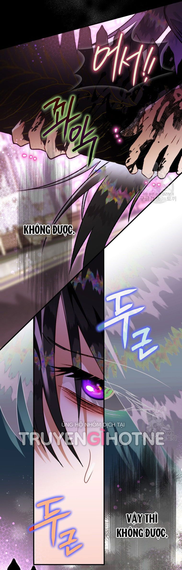 đọc truyện Bỗng Nhiên Tôi Trở Thành Quạ Đen!! Chương 82.2 ảnh 15 tại Thiên Thai Truyện