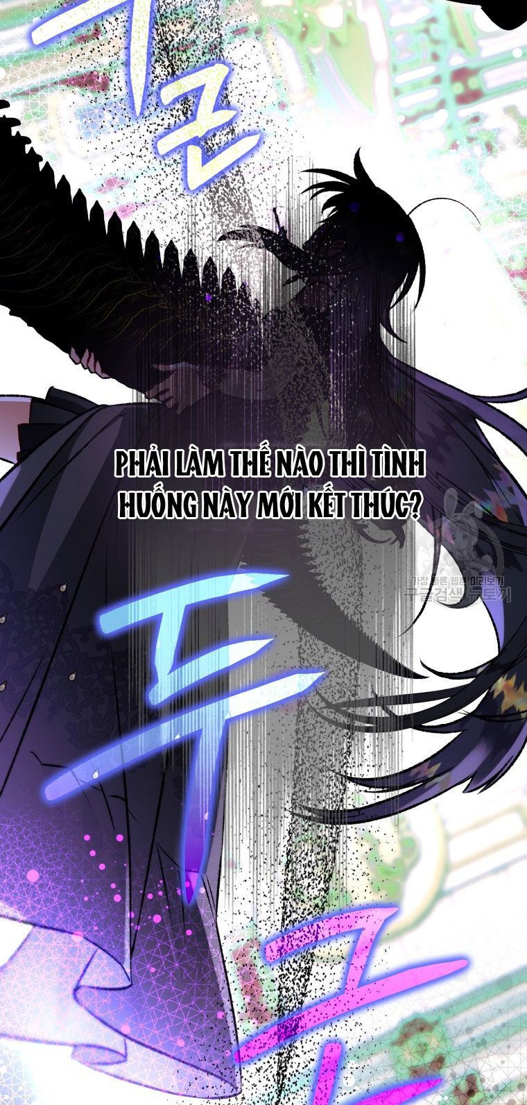 đọc truyện Bỗng Nhiên Tôi Trở Thành Quạ Đen!! Chương 82.2 ảnh 17 tại Thiên Thai Truyện