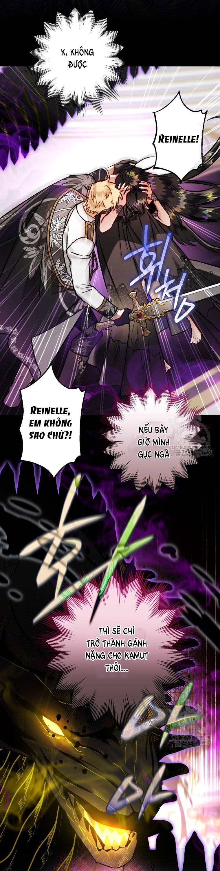 đọc truyện Bỗng Nhiên Tôi Trở Thành Quạ Đen!! Chương 82.2 ảnh 4 tại Thiên Thai Truyện