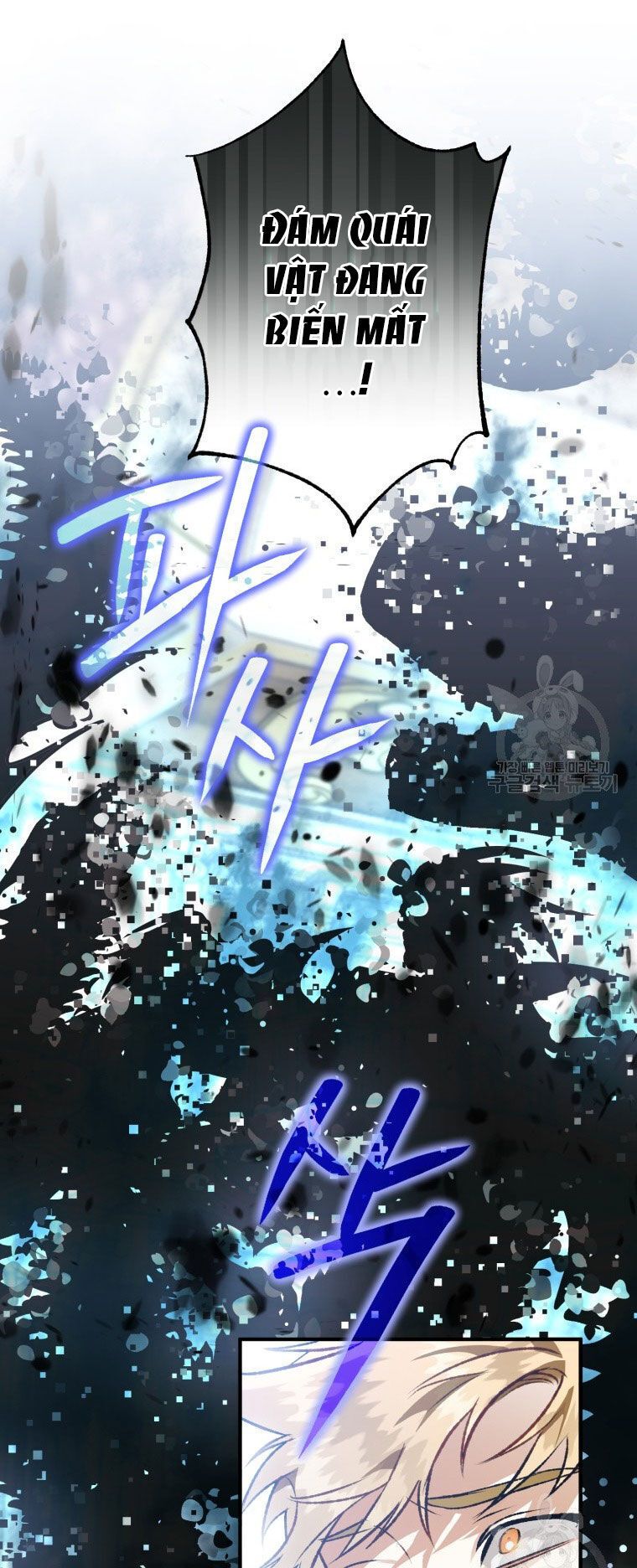 đọc truyện Bỗng Nhiên Tôi Trở Thành Quạ Đen!! Chương 82.2 ảnh 28 tại Thiên Thai Truyện