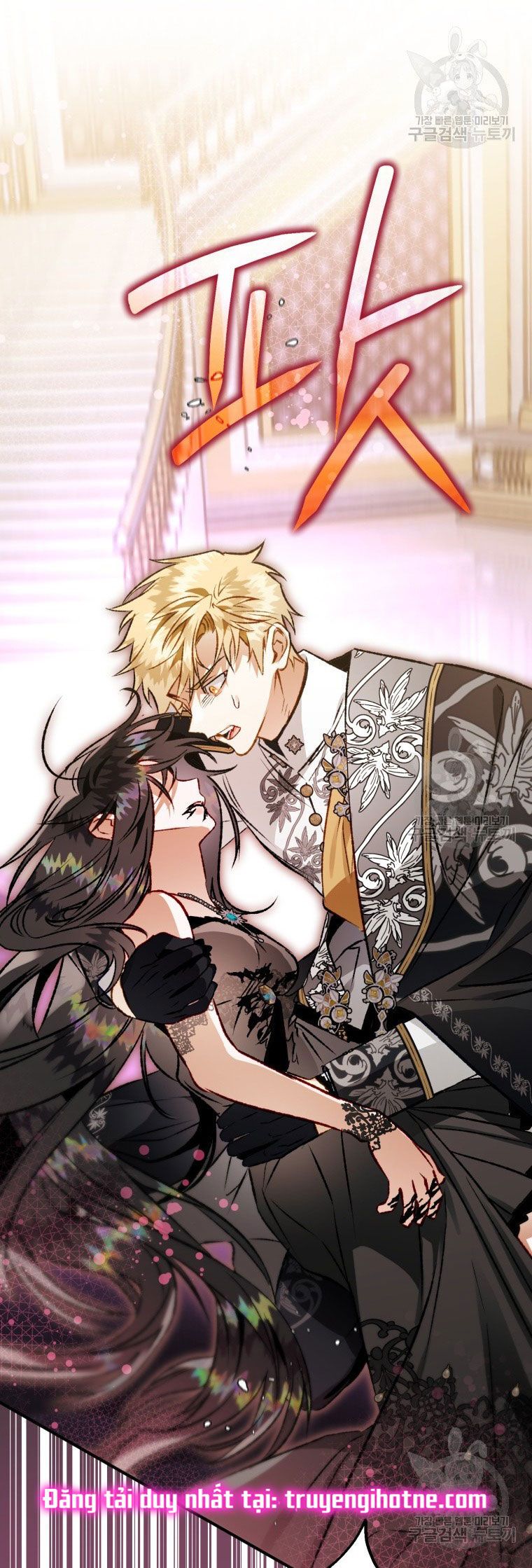 đọc truyện Bỗng Nhiên Tôi Trở Thành Quạ Đen!! Chương 82.2 ảnh 32 tại Thiên Thai Truyện