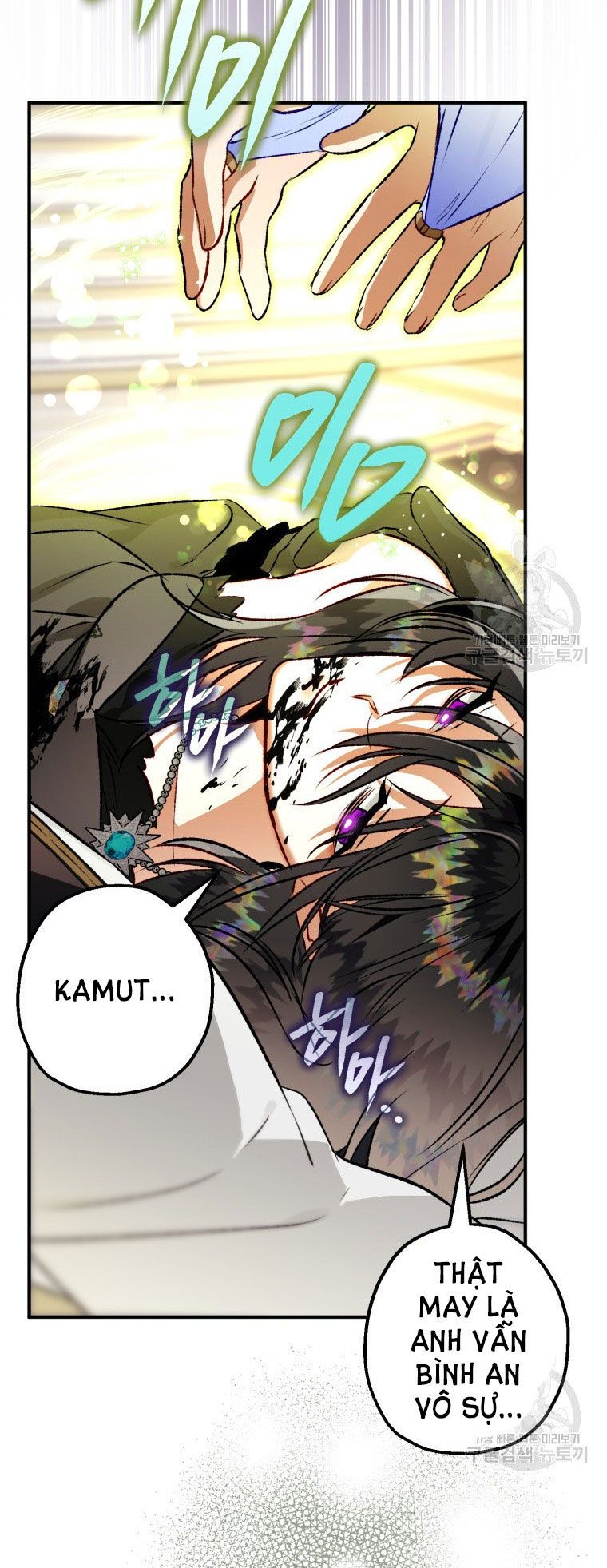 đọc truyện Bỗng Nhiên Tôi Trở Thành Quạ Đen!! Chương 82.2 ảnh 34 tại Thiên Thai Truyện