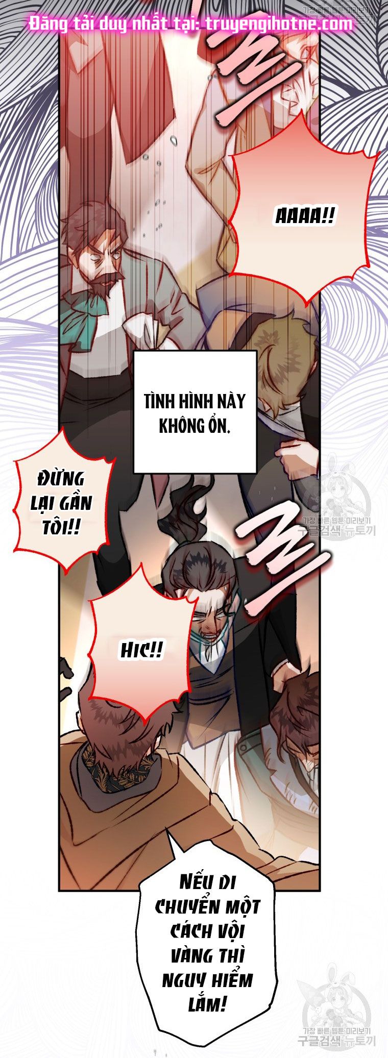 đọc truyện Bỗng Nhiên Tôi Trở Thành Quạ Đen!! Chương 82 ảnh 11 tại Thiên Thai Truyện