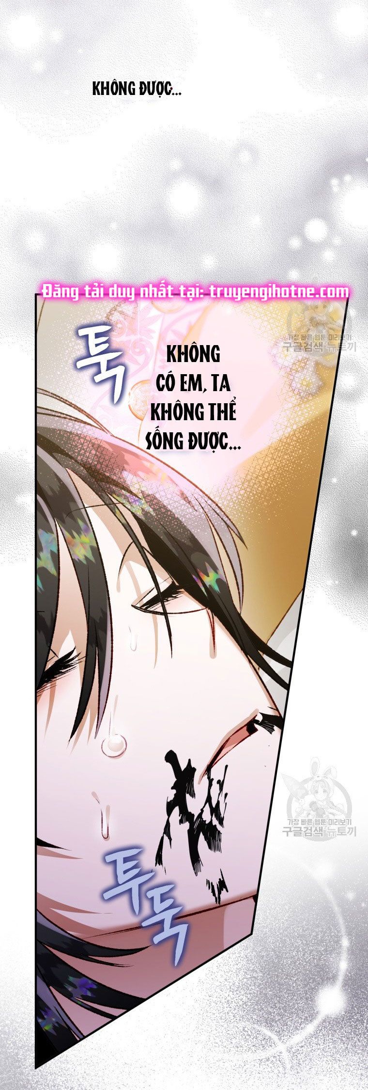 đọc truyện Bỗng Nhiên Tôi Trở Thành Quạ Đen!! Chương 83.1 ảnh 14 tại Thiên Thai Truyện