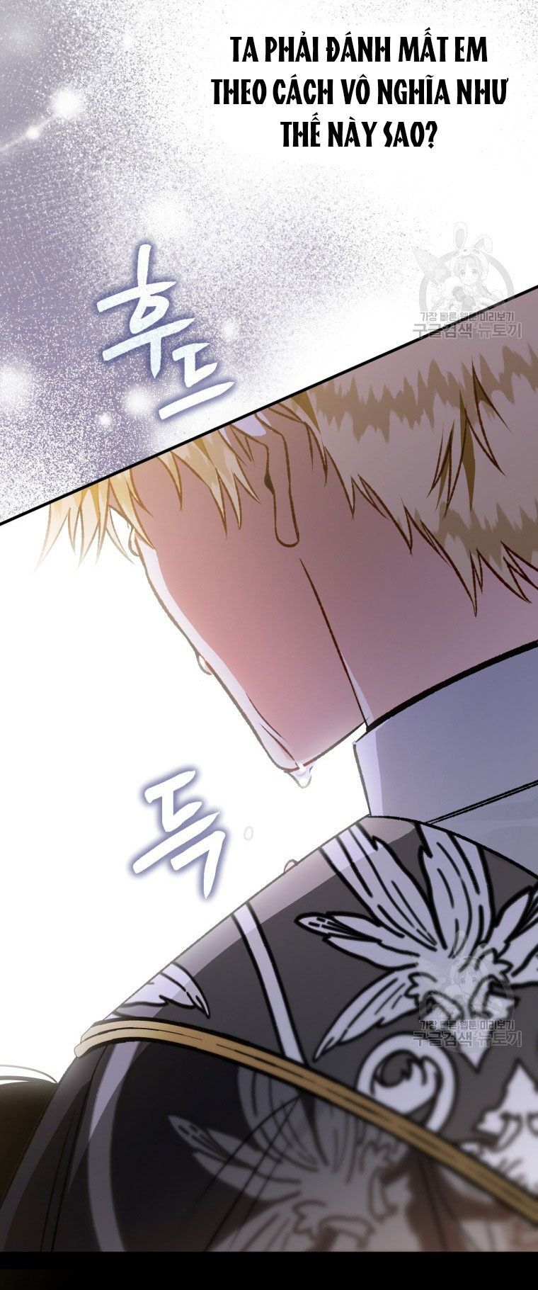 đọc truyện Bỗng Nhiên Tôi Trở Thành Quạ Đen!! Chương 83.1 ảnh 15 tại Thiên Thai Truyện