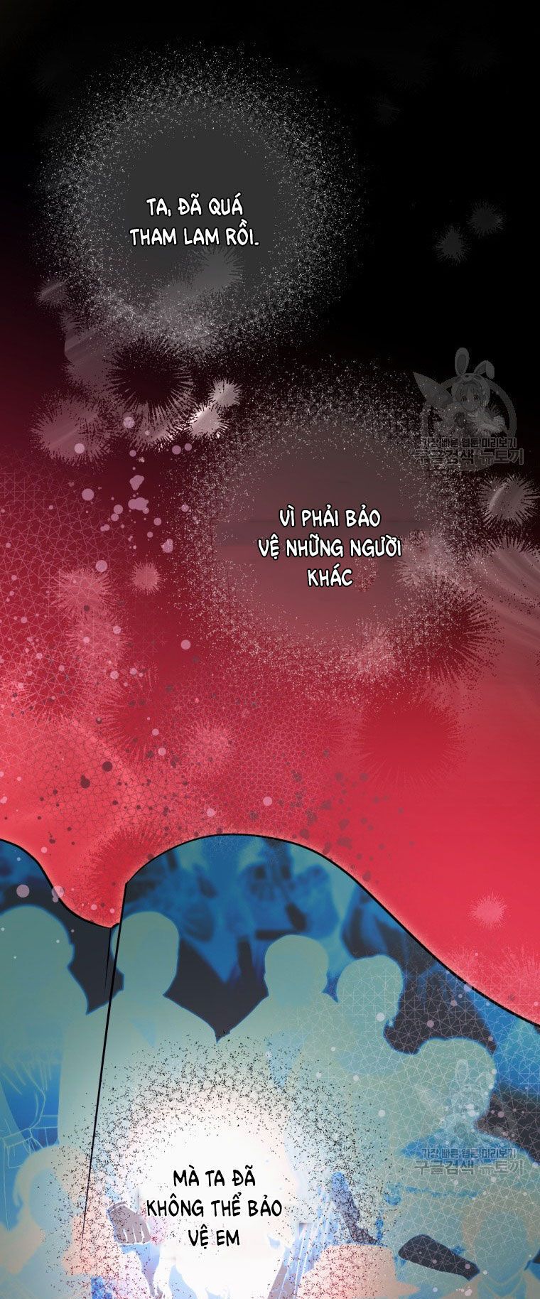 đọc truyện Bỗng Nhiên Tôi Trở Thành Quạ Đen!! Chương 83.1 ảnh 16 tại Thiên Thai Truyện