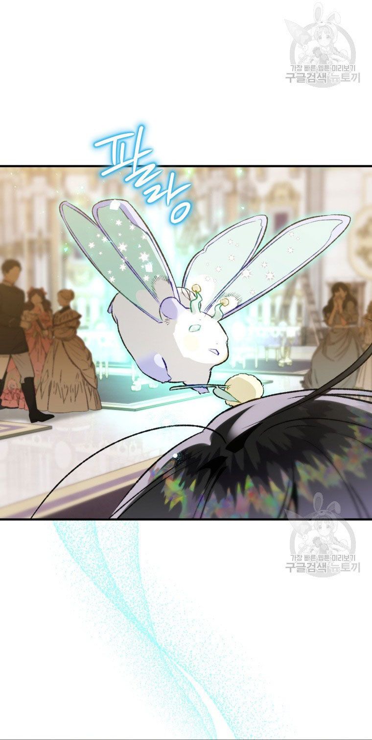 đọc truyện Bỗng Nhiên Tôi Trở Thành Quạ Đen!! Chương 83.1 ảnh 29 tại Thiên Thai Truyện