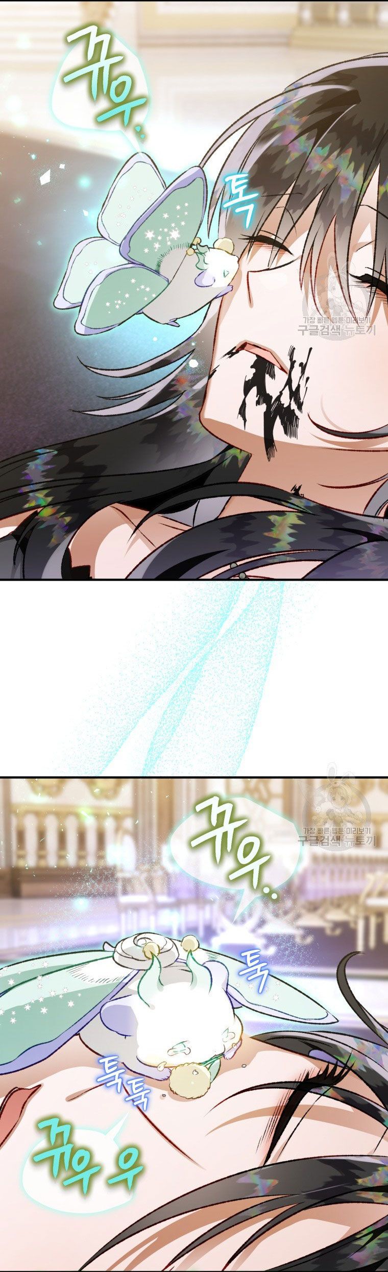 đọc truyện Bỗng Nhiên Tôi Trở Thành Quạ Đen!! Chương 83.1 ảnh 30 tại Thiên Thai Truyện