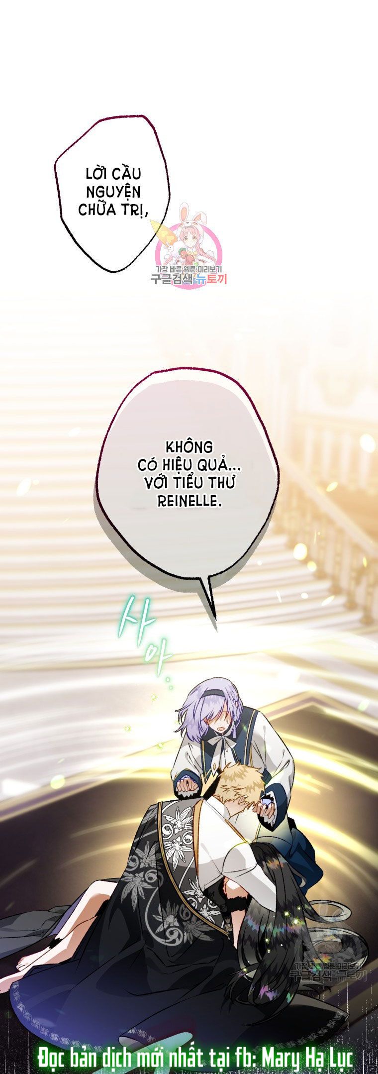 đọc truyện Bỗng Nhiên Tôi Trở Thành Quạ Đen!! Chương 83.1 ảnh 5 tại Thiên Thai Truyện