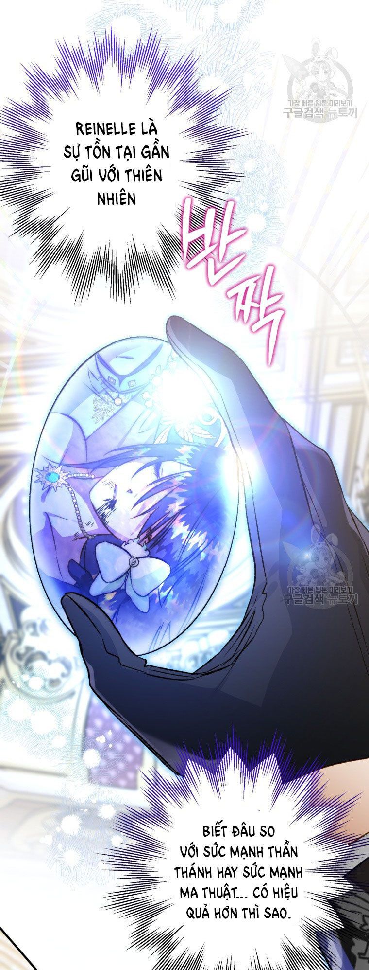 đọc truyện Bỗng Nhiên Tôi Trở Thành Quạ Đen!! Chương 83.1 ảnh 38 tại Thiên Thai Truyện