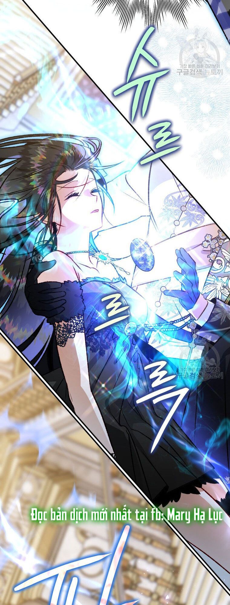 đọc truyện Bỗng Nhiên Tôi Trở Thành Quạ Đen!! Chương 83.1 ảnh 39 tại Thiên Thai Truyện