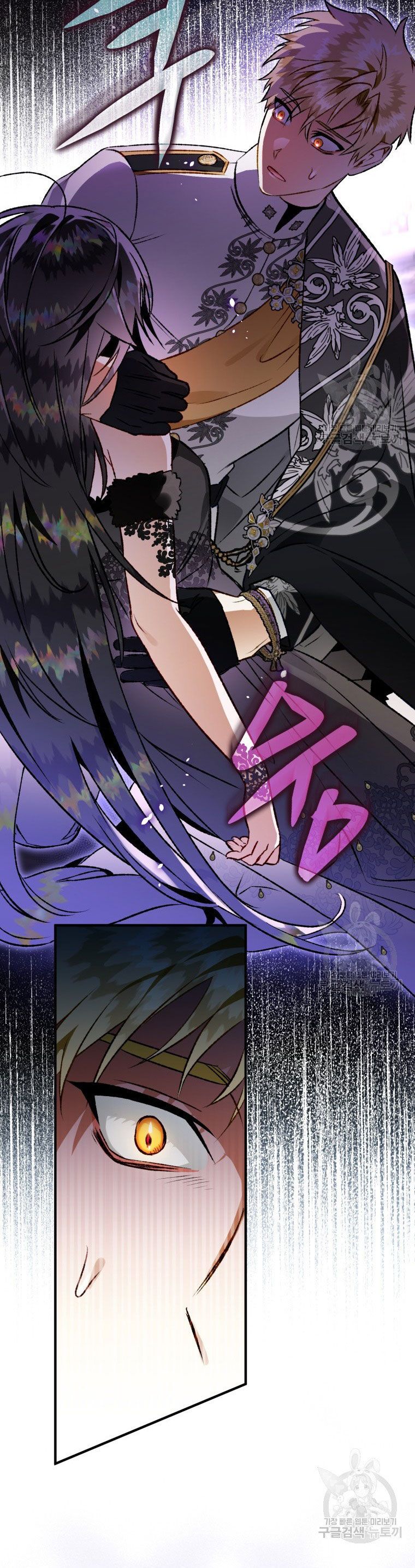 đọc truyện Bỗng Nhiên Tôi Trở Thành Quạ Đen!! Chương 83.1 ảnh 6 tại Thiên Thai Truyện