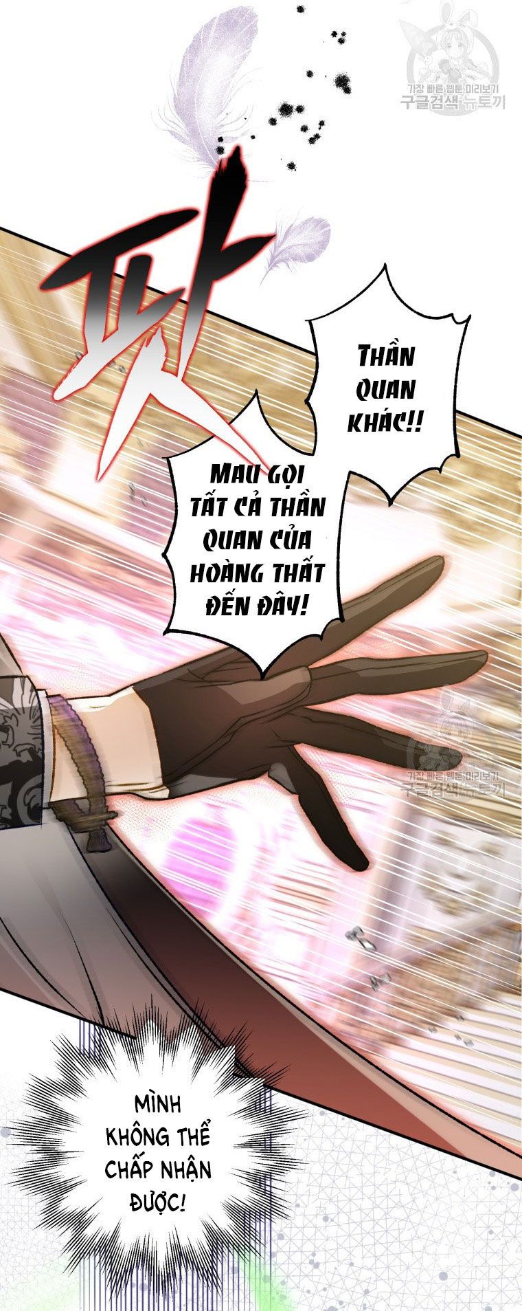 đọc truyện Bỗng Nhiên Tôi Trở Thành Quạ Đen!! Chương 83.1 ảnh 8 tại Thiên Thai Truyện