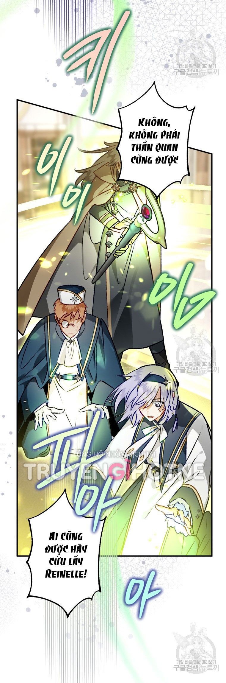 đọc truyện Bỗng Nhiên Tôi Trở Thành Quạ Đen!! Chương 83.1 ảnh 9 tại Thiên Thai Truyện