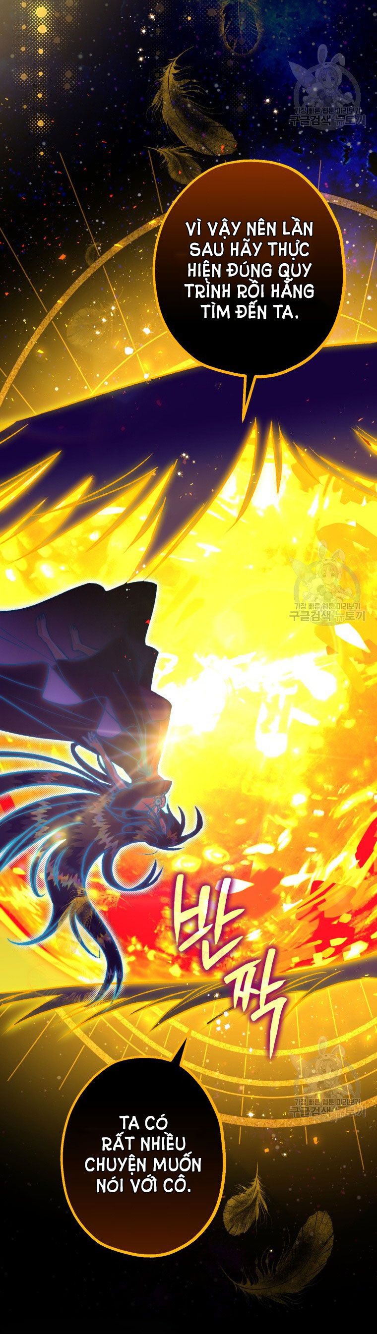 đọc truyện Bỗng Nhiên Tôi Trở Thành Quạ Đen!! Chương 83.2 ảnh 12 tại Thiên Thai Truyện