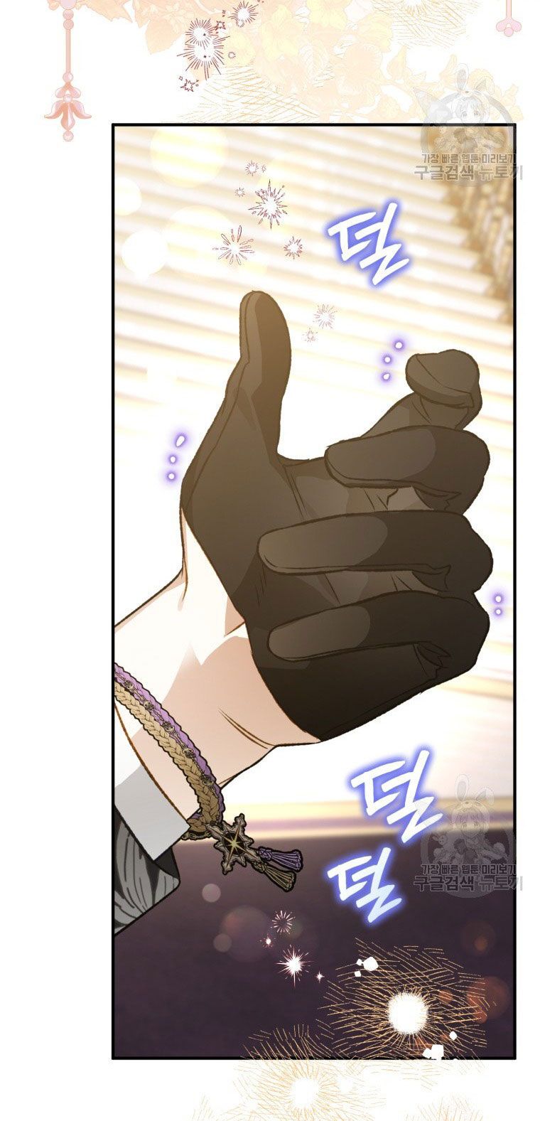 đọc truyện Bỗng Nhiên Tôi Trở Thành Quạ Đen!! Chương 83.2 ảnh 23 tại Thiên Thai Truyện