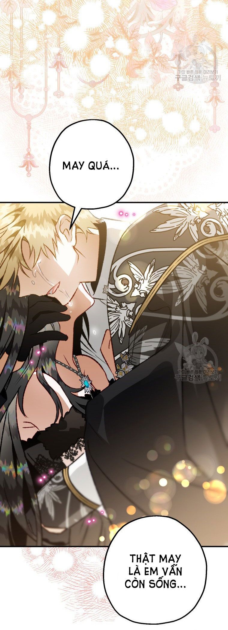 đọc truyện Bỗng Nhiên Tôi Trở Thành Quạ Đen!! Chương 83.2 ảnh 25 tại Thiên Thai Truyện