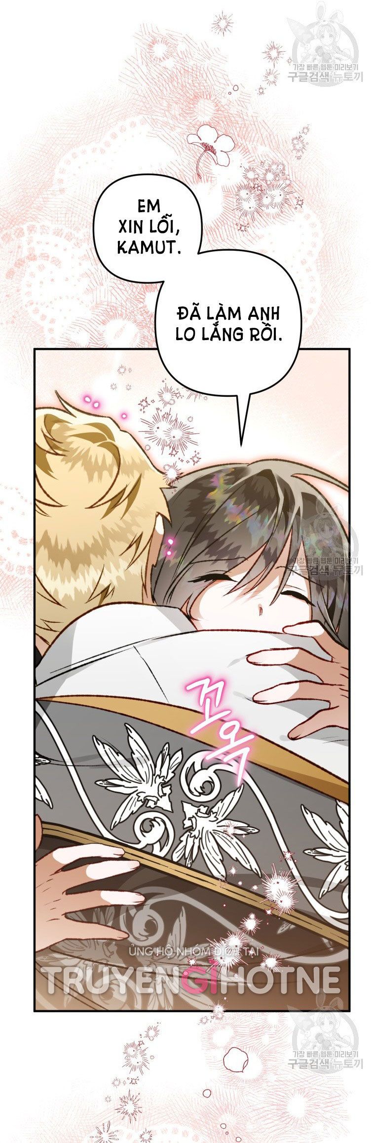 đọc truyện Bỗng Nhiên Tôi Trở Thành Quạ Đen!! Chương 83.2 ảnh 26 tại Thiên Thai Truyện