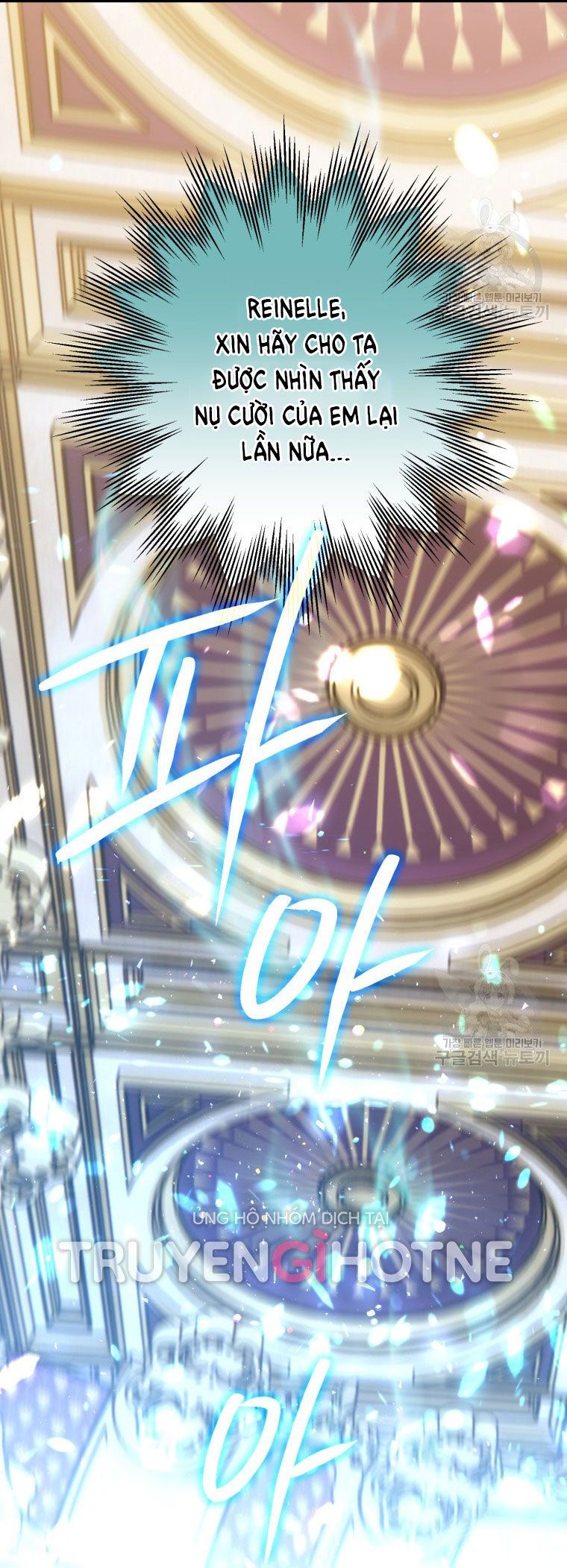 đọc truyện Bỗng Nhiên Tôi Trở Thành Quạ Đen!! Chương 83.2 ảnh 5 tại Thiên Thai Truyện