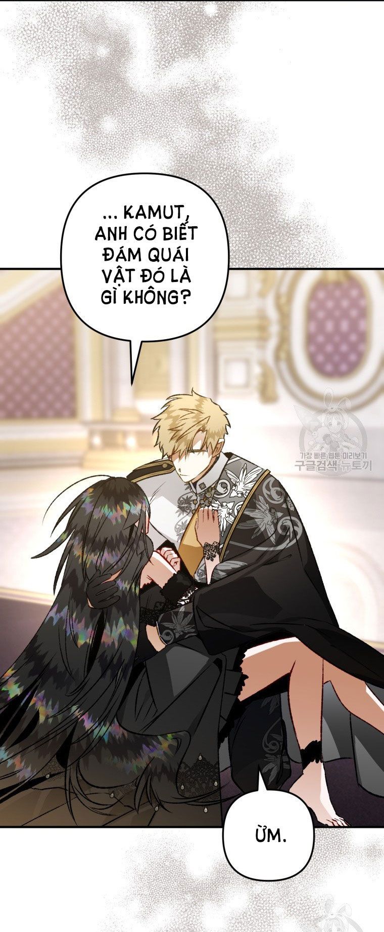 đọc truyện Bỗng Nhiên Tôi Trở Thành Quạ Đen!! Chương 83.2 ảnh 32 tại Thiên Thai Truyện