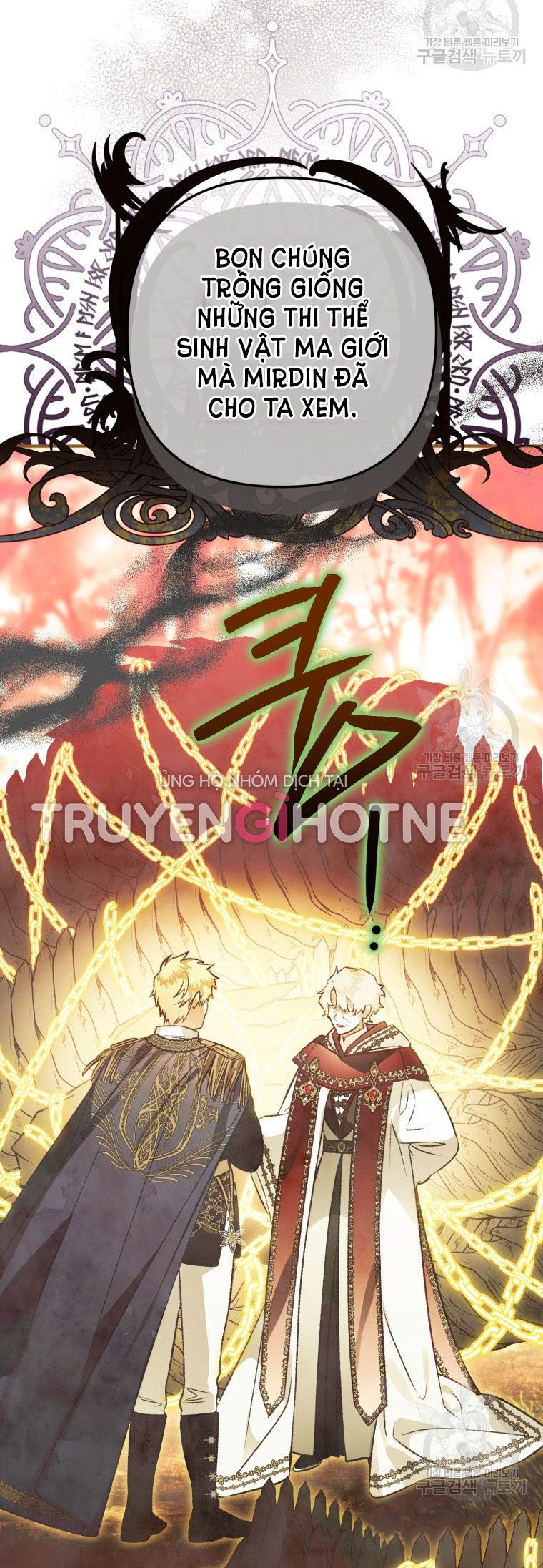 đọc truyện Bỗng Nhiên Tôi Trở Thành Quạ Đen!! Chương 83.2 ảnh 33 tại Thiên Thai Truyện