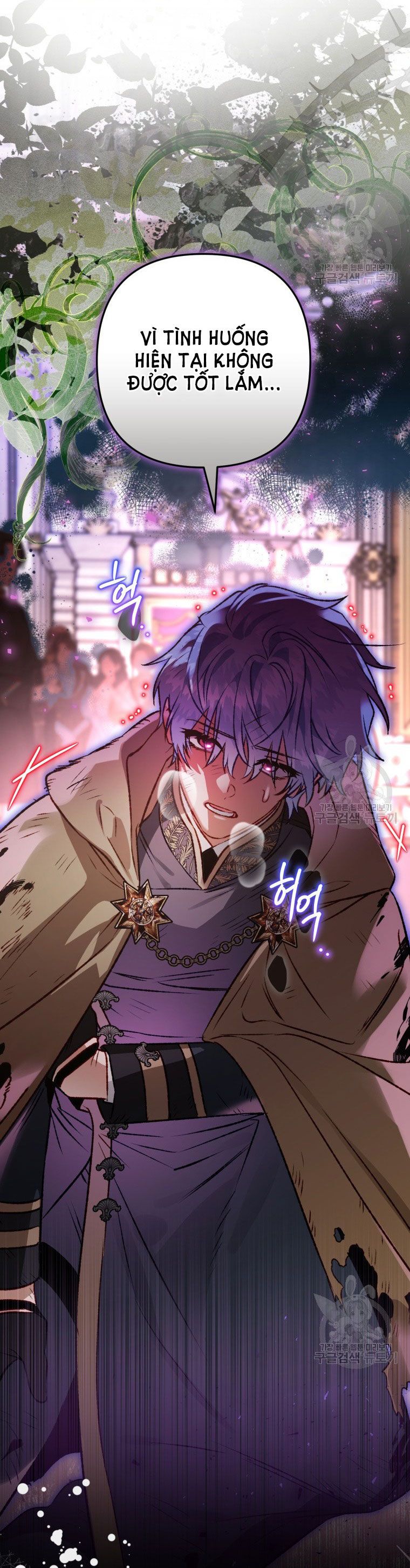 đọc truyện Bỗng Nhiên Tôi Trở Thành Quạ Đen!! Chương 83.2 ảnh 40 tại Thiên Thai Truyện