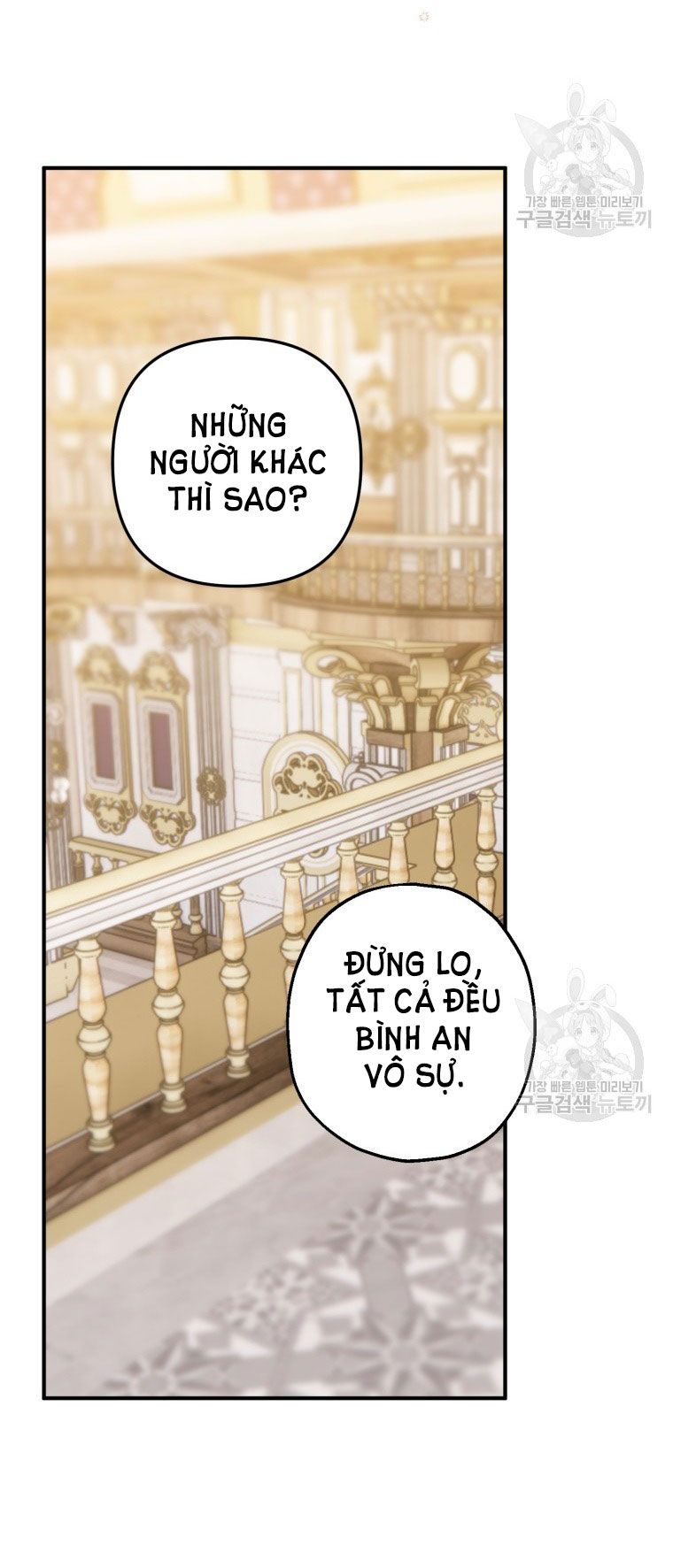 đọc truyện Bỗng Nhiên Tôi Trở Thành Quạ Đen!! Chương 83 ảnh 50 tại Thiên Thai Truyện