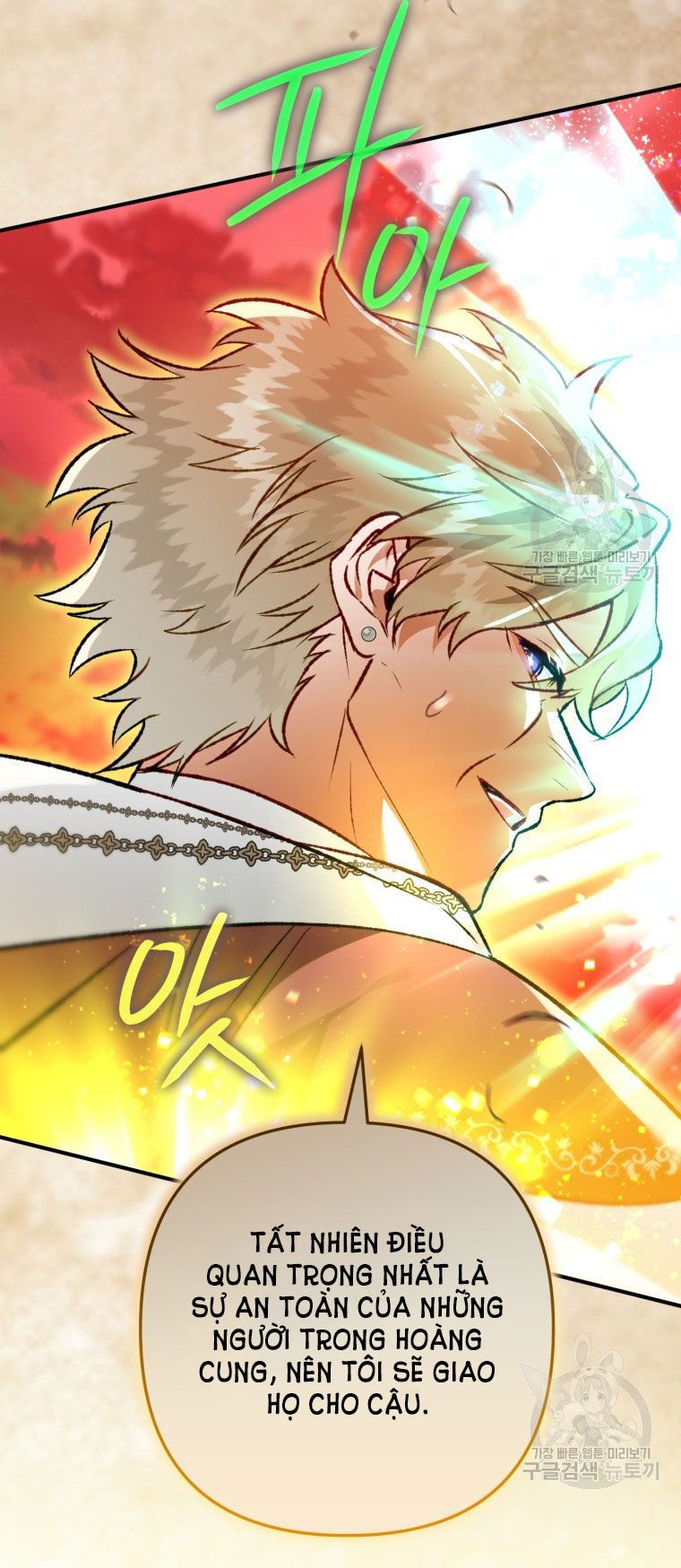 đọc truyện Bỗng Nhiên Tôi Trở Thành Quạ Đen!! Chương 84.1 ảnh 16 tại Thiên Thai Truyện