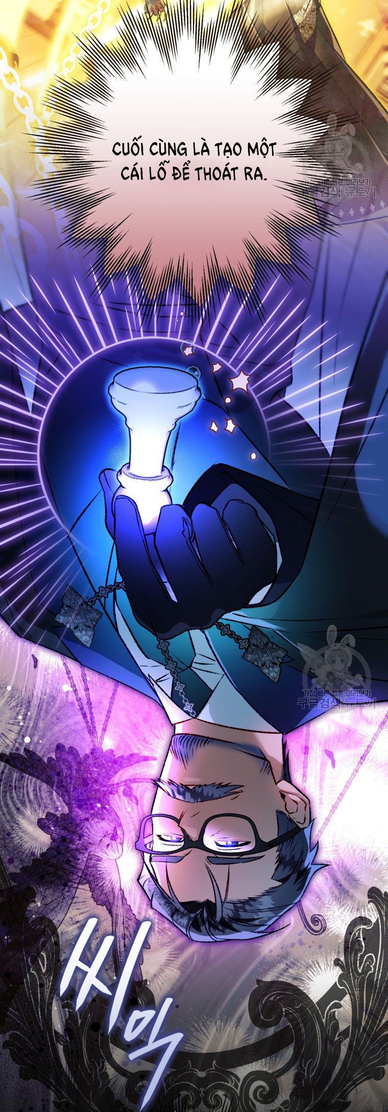 đọc truyện Bỗng Nhiên Tôi Trở Thành Quạ Đen!! Chương 84.1 ảnh 31 tại Thiên Thai Truyện