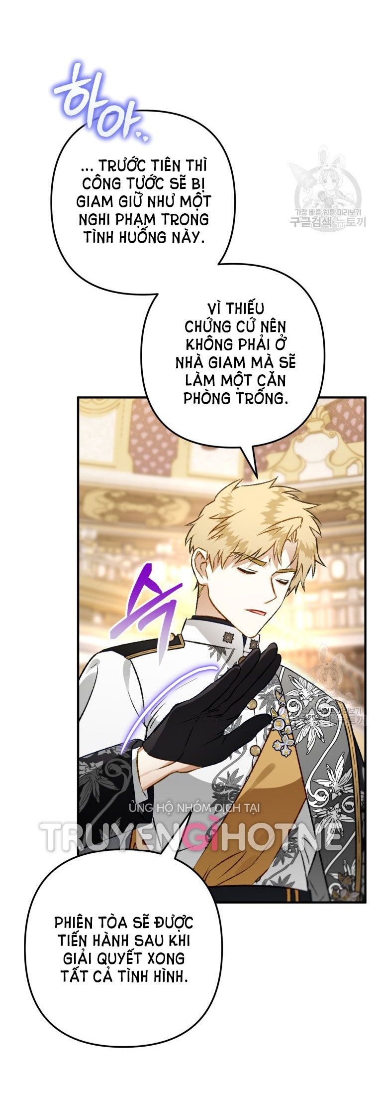 đọc truyện Bỗng Nhiên Tôi Trở Thành Quạ Đen!! Chương 84.1 ảnh 34 tại Thiên Thai Truyện