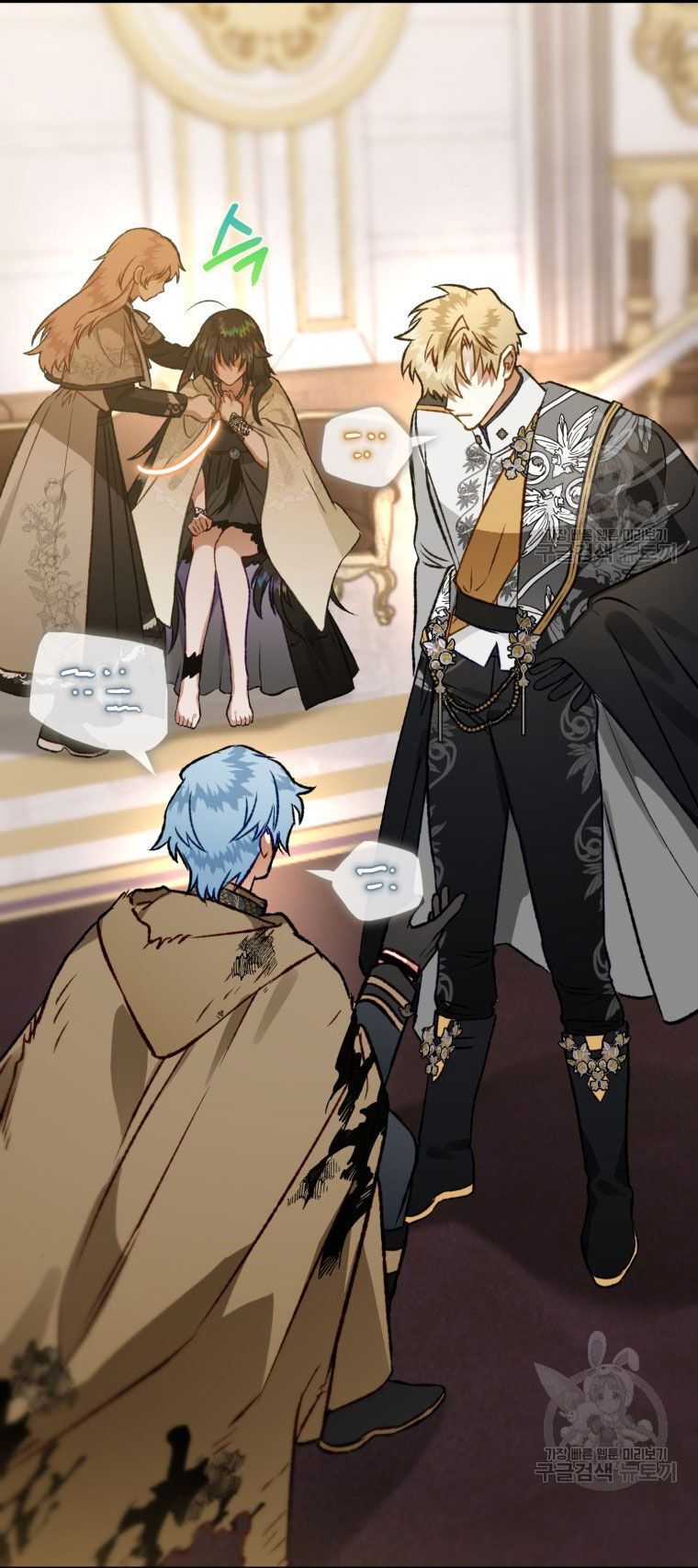 đọc truyện Bỗng Nhiên Tôi Trở Thành Quạ Đen!! Chương 84.1 ảnh 9 tại Thiên Thai Truyện