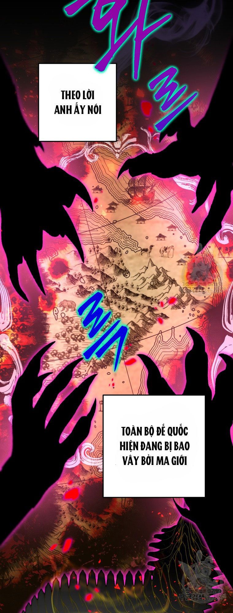 đọc truyện Bỗng Nhiên Tôi Trở Thành Quạ Đen!! Chương 84.1 ảnh 11 tại Thiên Thai Truyện