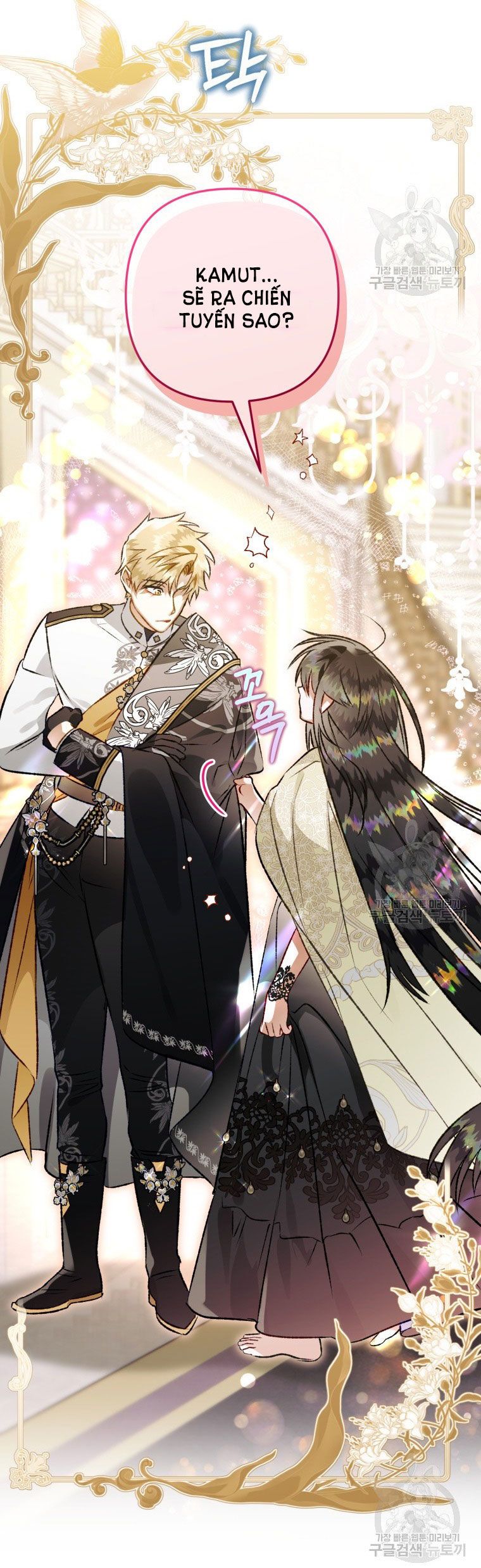 đọc truyện Bỗng Nhiên Tôi Trở Thành Quạ Đen!! Chương 84.2 ảnh 3 tại Thiên Thai Truyện