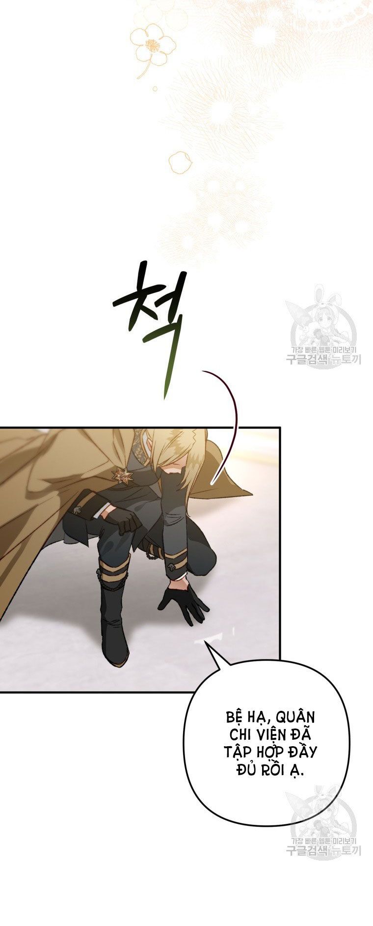 đọc truyện Bỗng Nhiên Tôi Trở Thành Quạ Đen!! Chương 84.2 ảnh 14 tại Thiên Thai Truyện