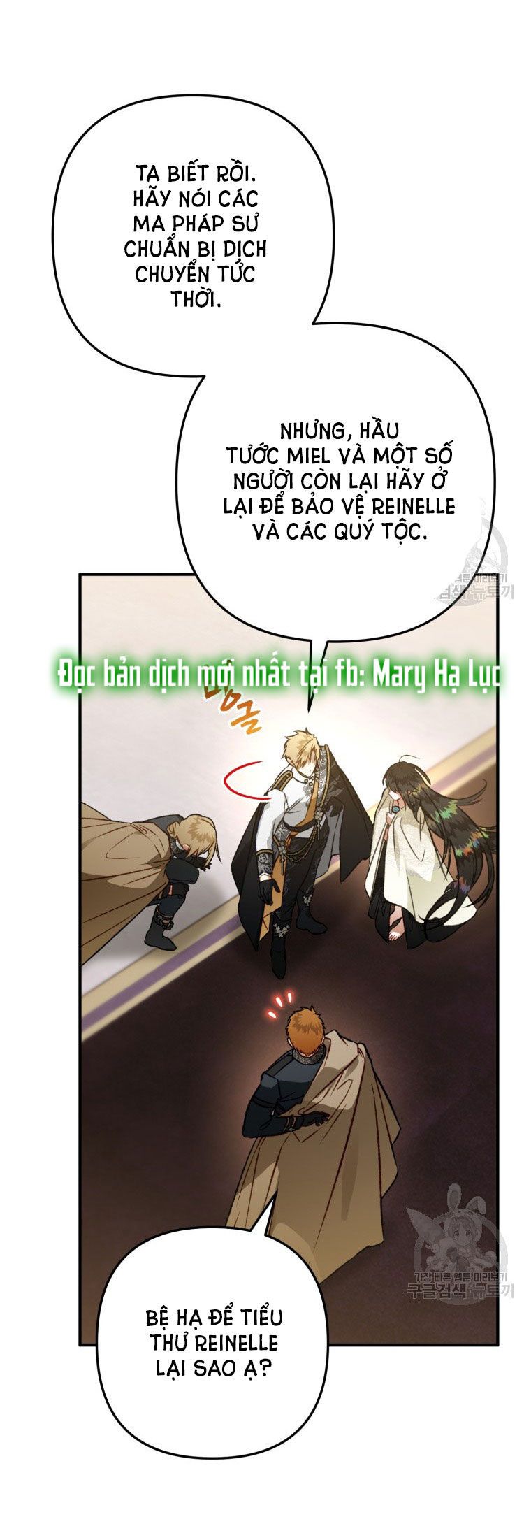 đọc truyện Bỗng Nhiên Tôi Trở Thành Quạ Đen!! Chương 84.2 ảnh 15 tại Thiên Thai Truyện