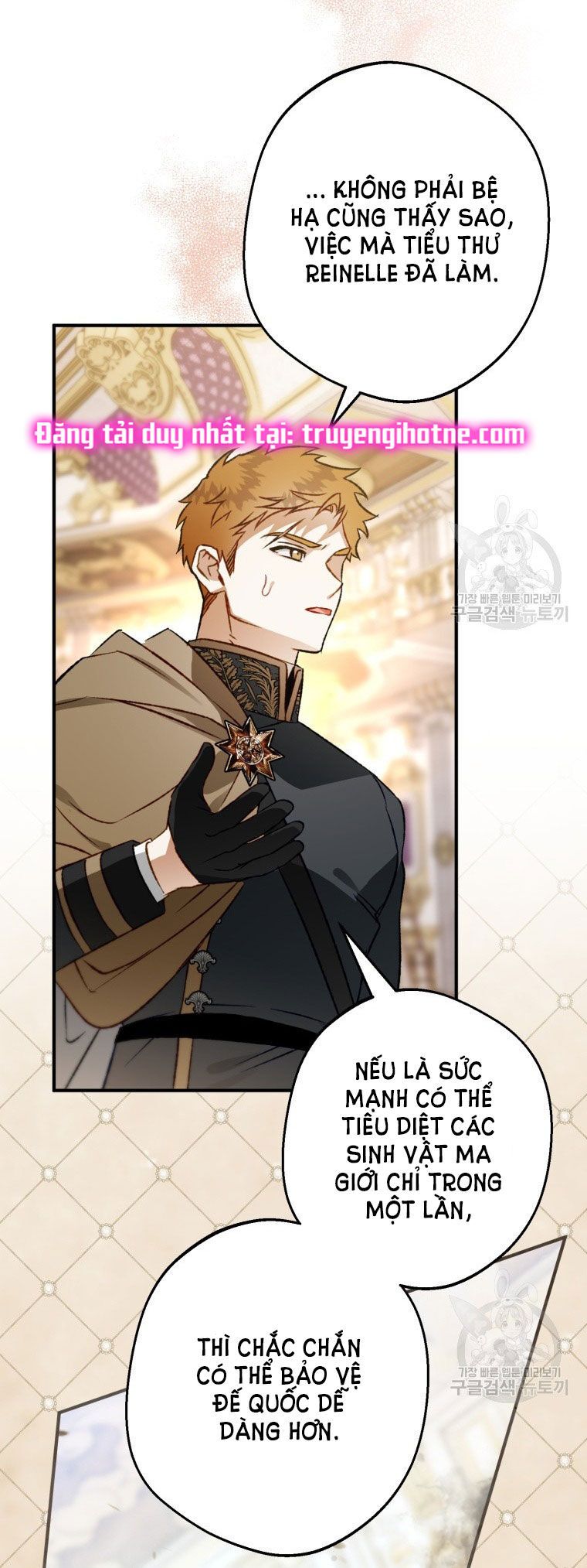 đọc truyện Bỗng Nhiên Tôi Trở Thành Quạ Đen!! Chương 84.2 ảnh 17 tại Thiên Thai Truyện