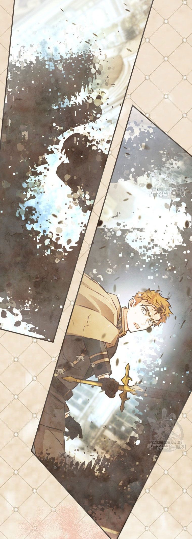 đọc truyện Bỗng Nhiên Tôi Trở Thành Quạ Đen!! Chương 84.2 ảnh 18 tại Thiên Thai Truyện