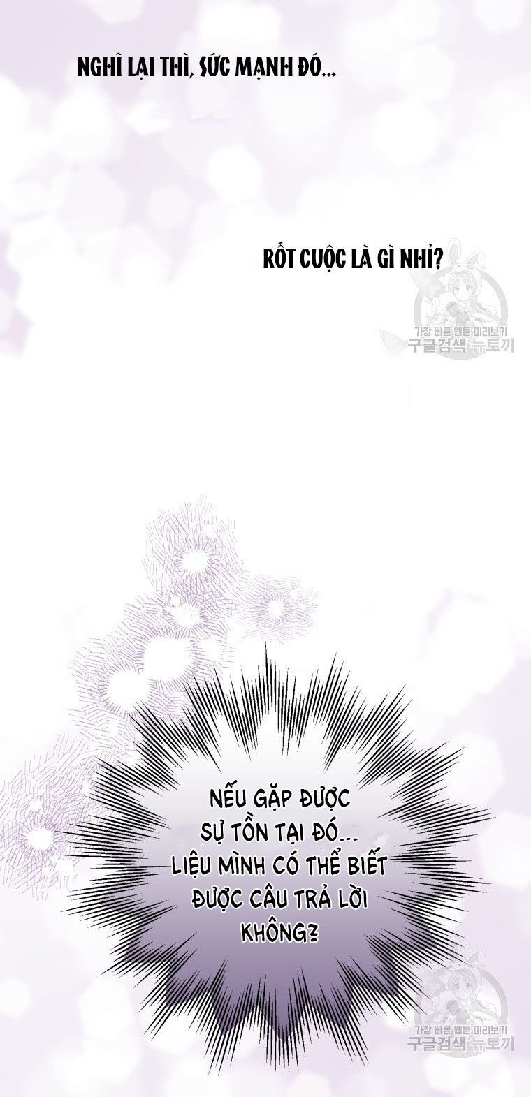 đọc truyện Bỗng Nhiên Tôi Trở Thành Quạ Đen!! Chương 84.2 ảnh 26 tại Thiên Thai Truyện