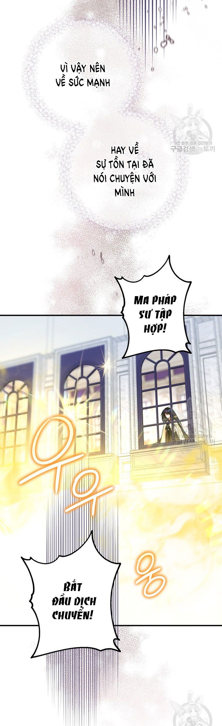 đọc truyện Bỗng Nhiên Tôi Trở Thành Quạ Đen!! Chương 84.2 ảnh 30 tại Thiên Thai Truyện